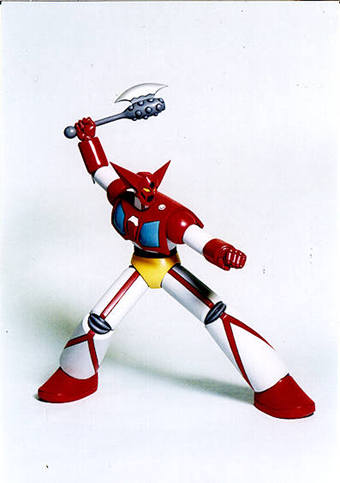 Getter Robot